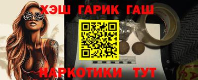 тгк Ирбит