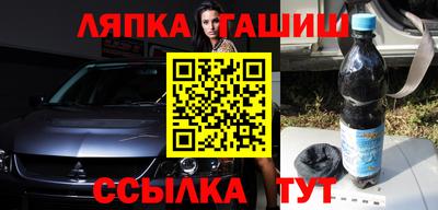 ешки Изобильный