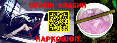 тгк Ирбит