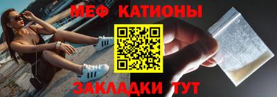 ешки Изобильный
