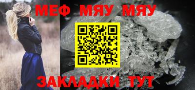 гашиш Ипатово