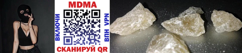MDMA кристаллы  магазин    Сокол 