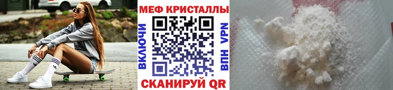 площадка формула  Сокол  МЕФ 4 MMC  kraken маркетплейс 